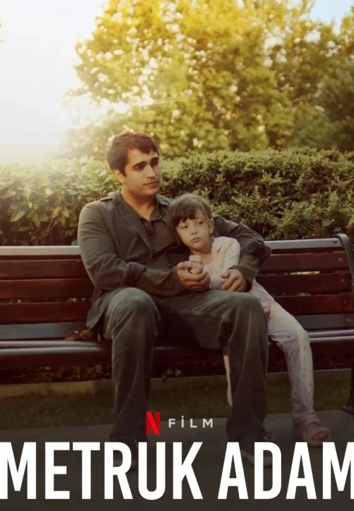 Брошенный Человек