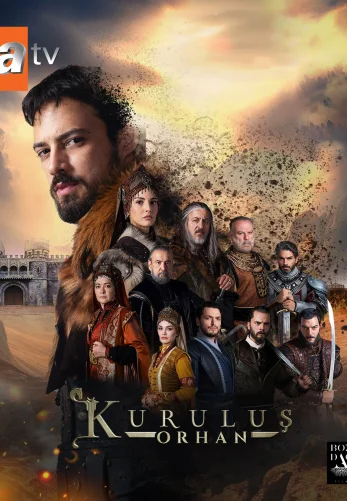 Возрождение Орхан 22 серия